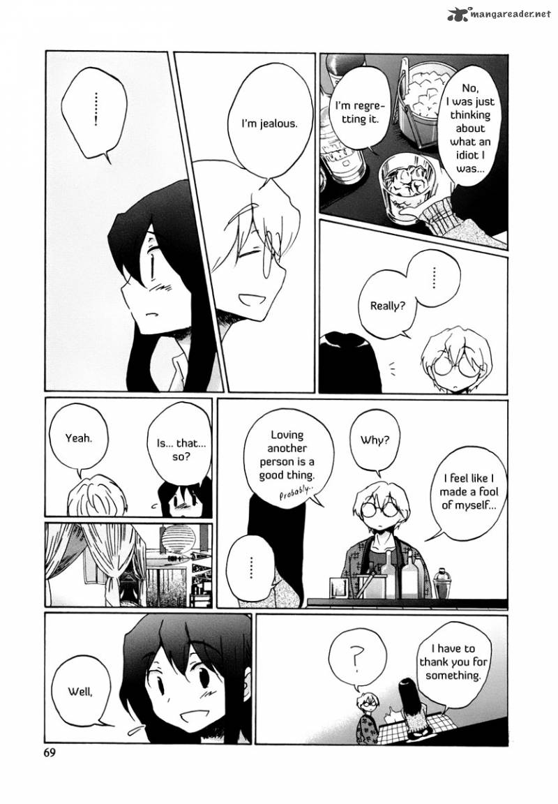 Bonnouji 4 13