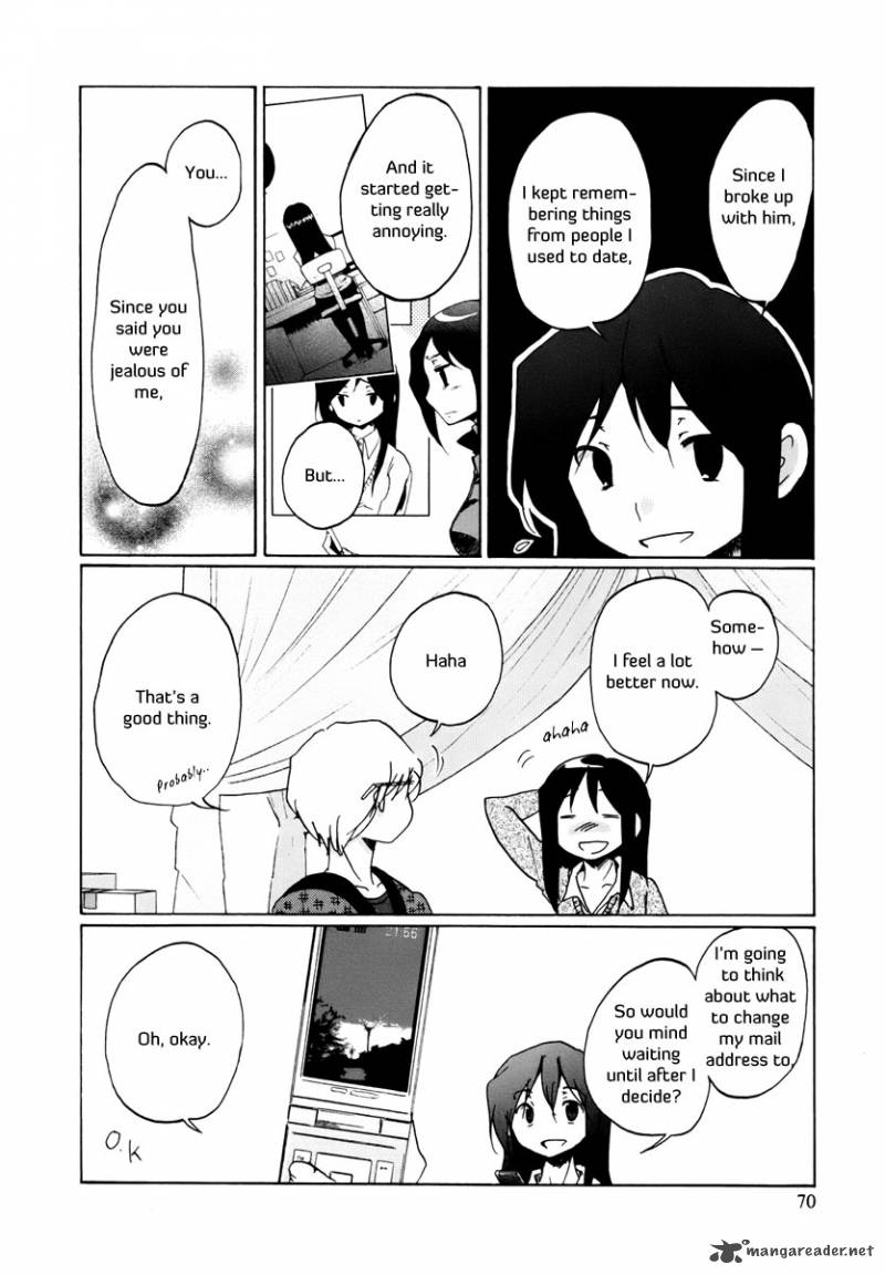 Bonnouji 4 14