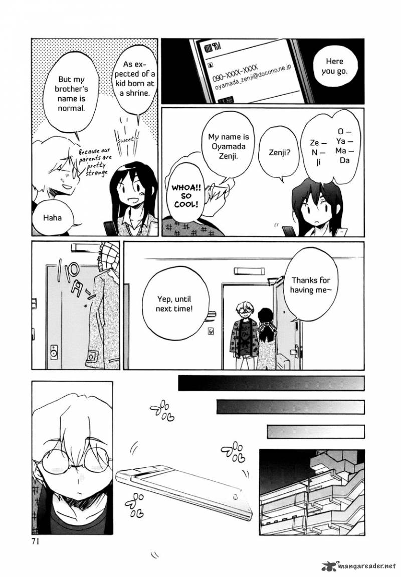 Bonnouji 4 15