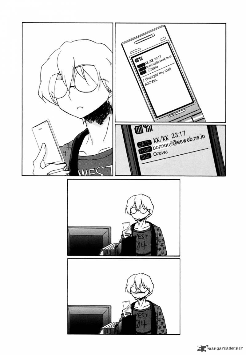 Bonnouji 4 16