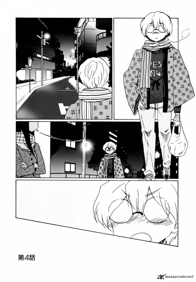 Bonnouji 4 3