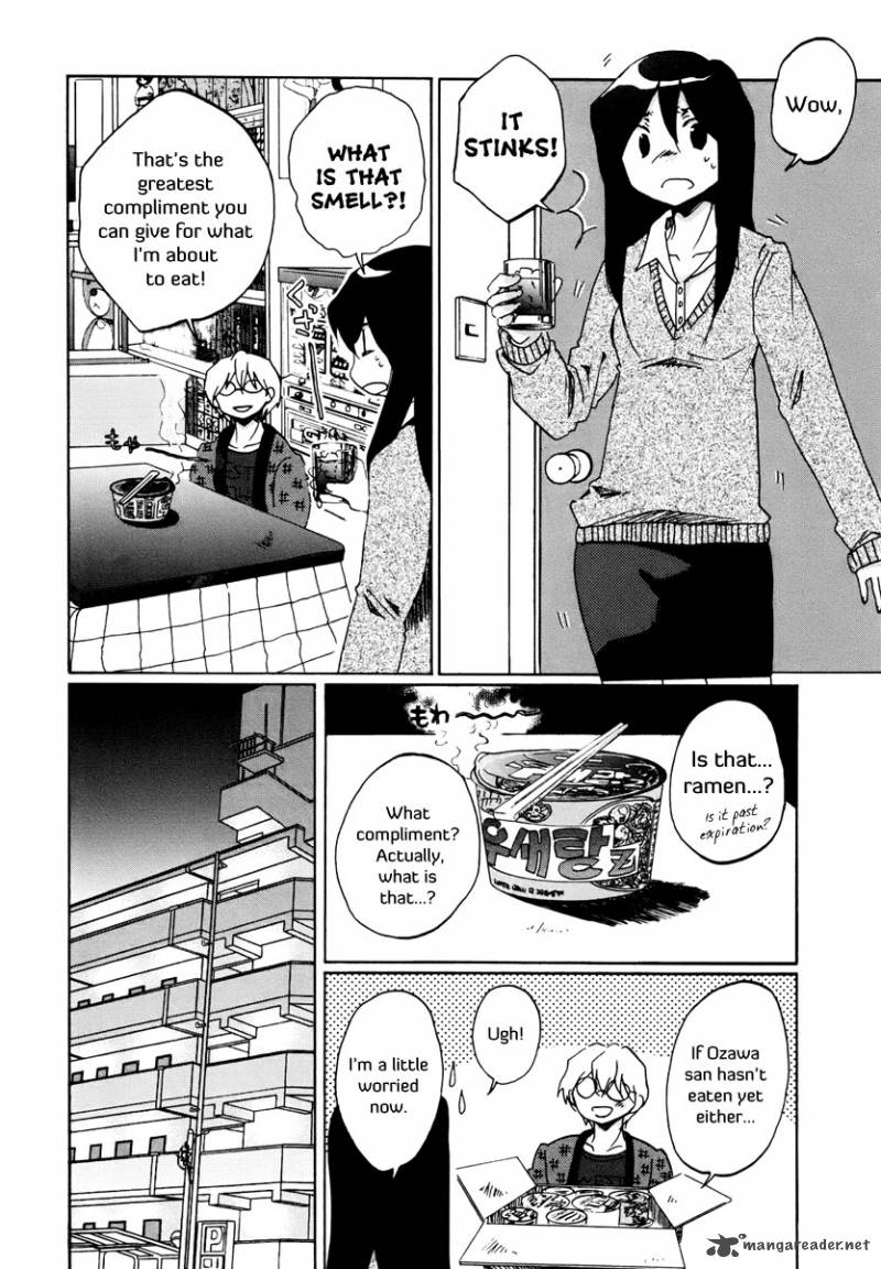 Bonnouji 4 5