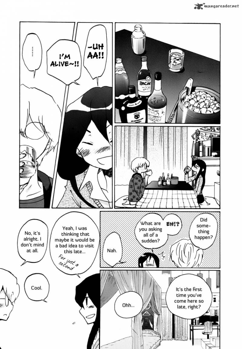 Bonnouji 4 7