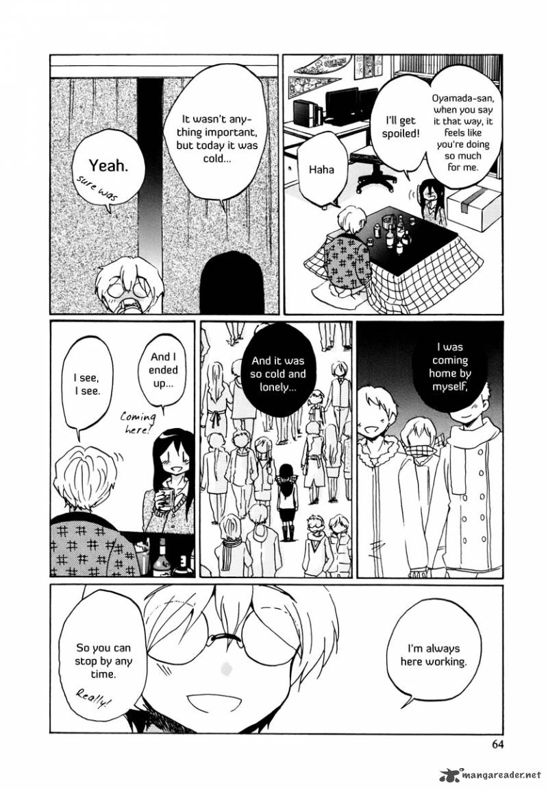 Bonnouji 4 8