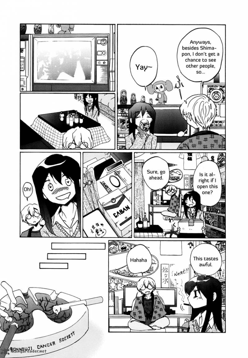Bonnouji 4 9