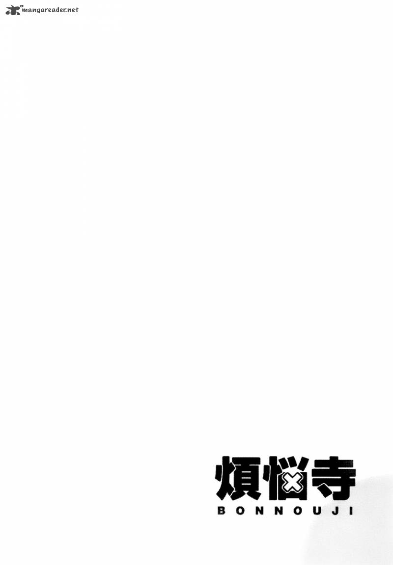 Bonnouji 5 17