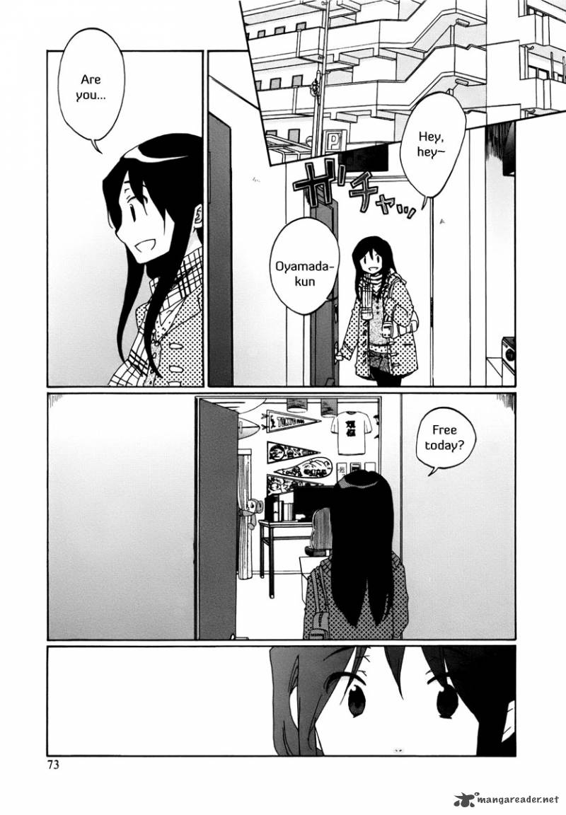 Bonnouji 5 2
