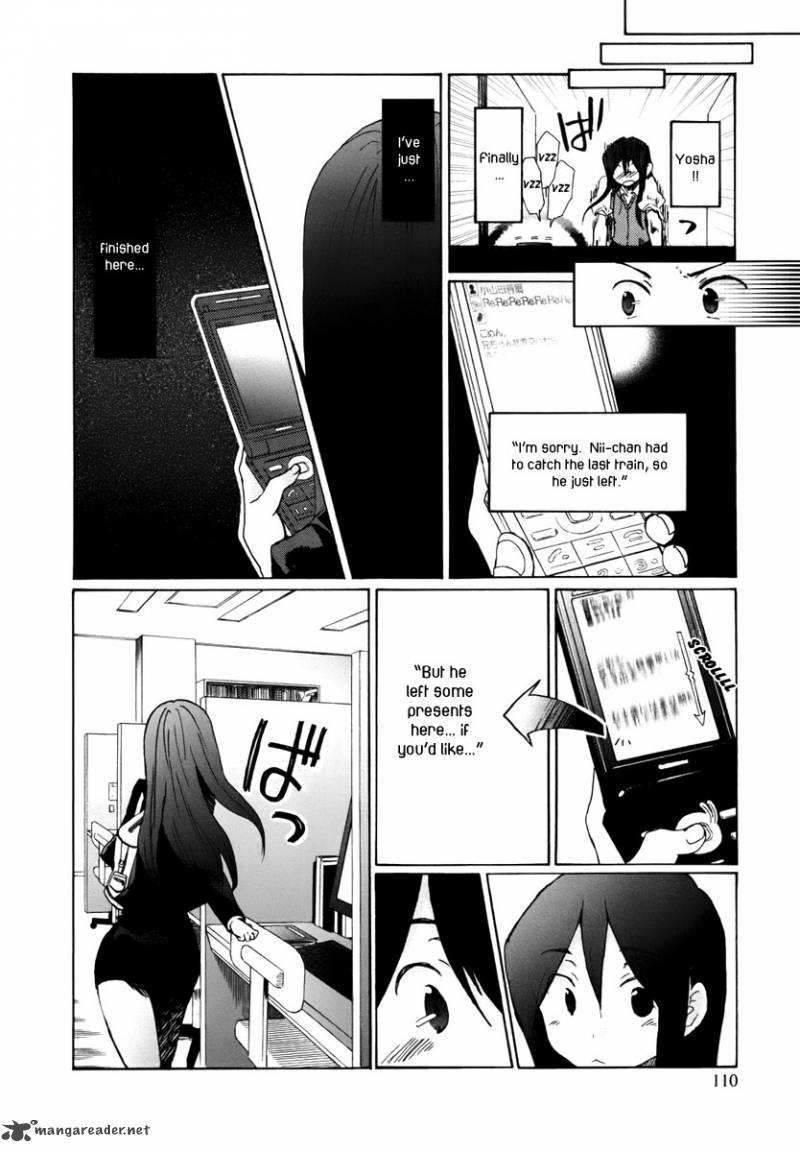 Bonnouji 7 11