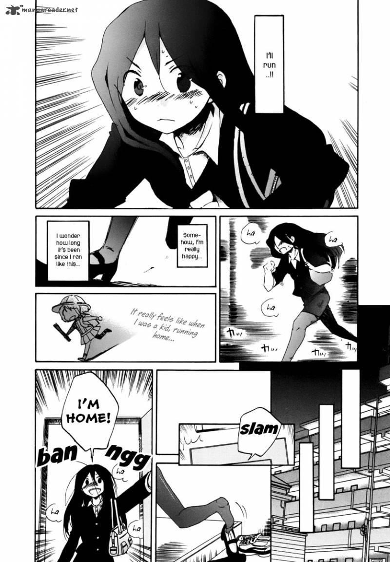 Bonnouji 7 13