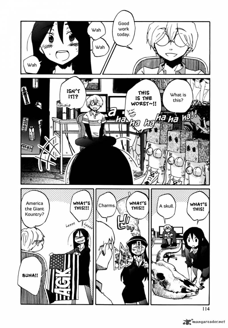 Bonnouji 7 15