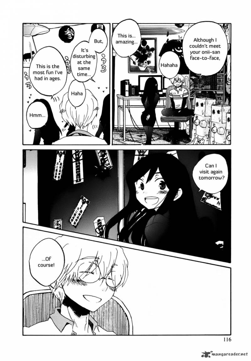 Bonnouji 7 17