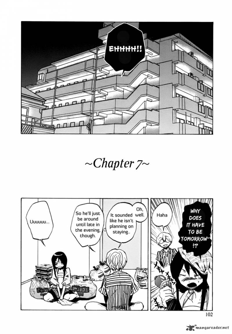 Bonnouji 7 3