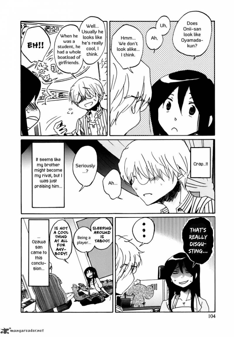 Bonnouji 7 5