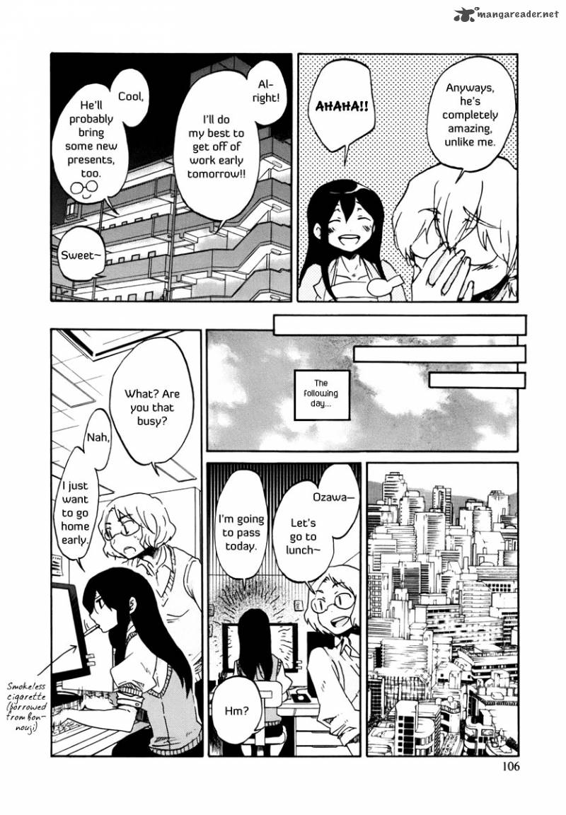 Bonnouji 7 7