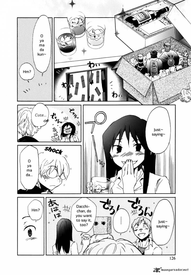 Bonnouji 8 11