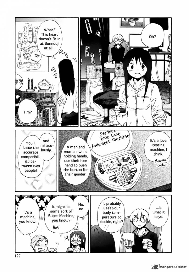 Bonnouji 8 12