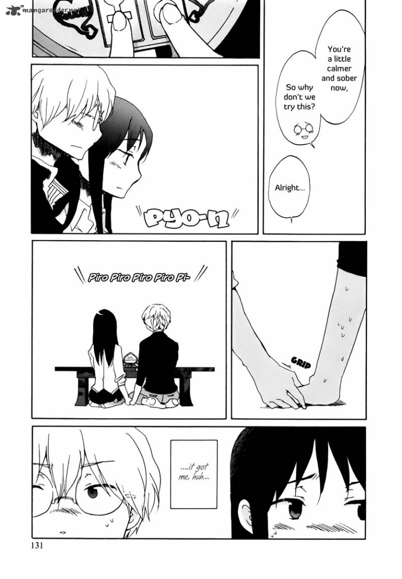 Bonnouji 8 16