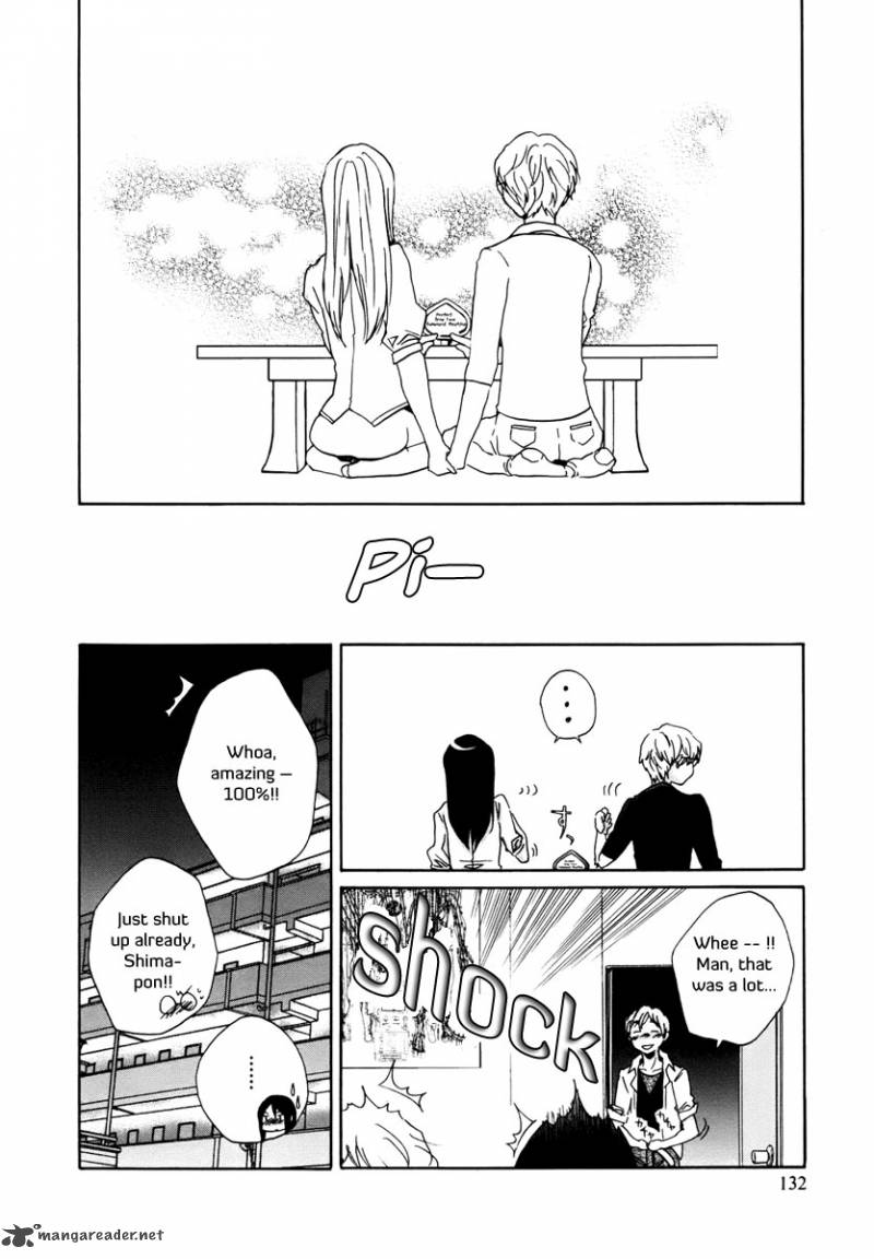 Bonnouji 8 17