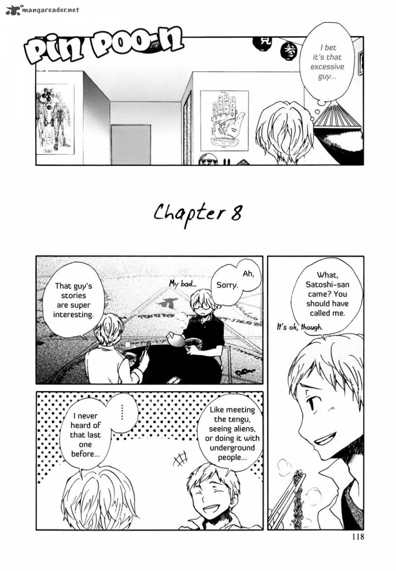 Bonnouji 8 3