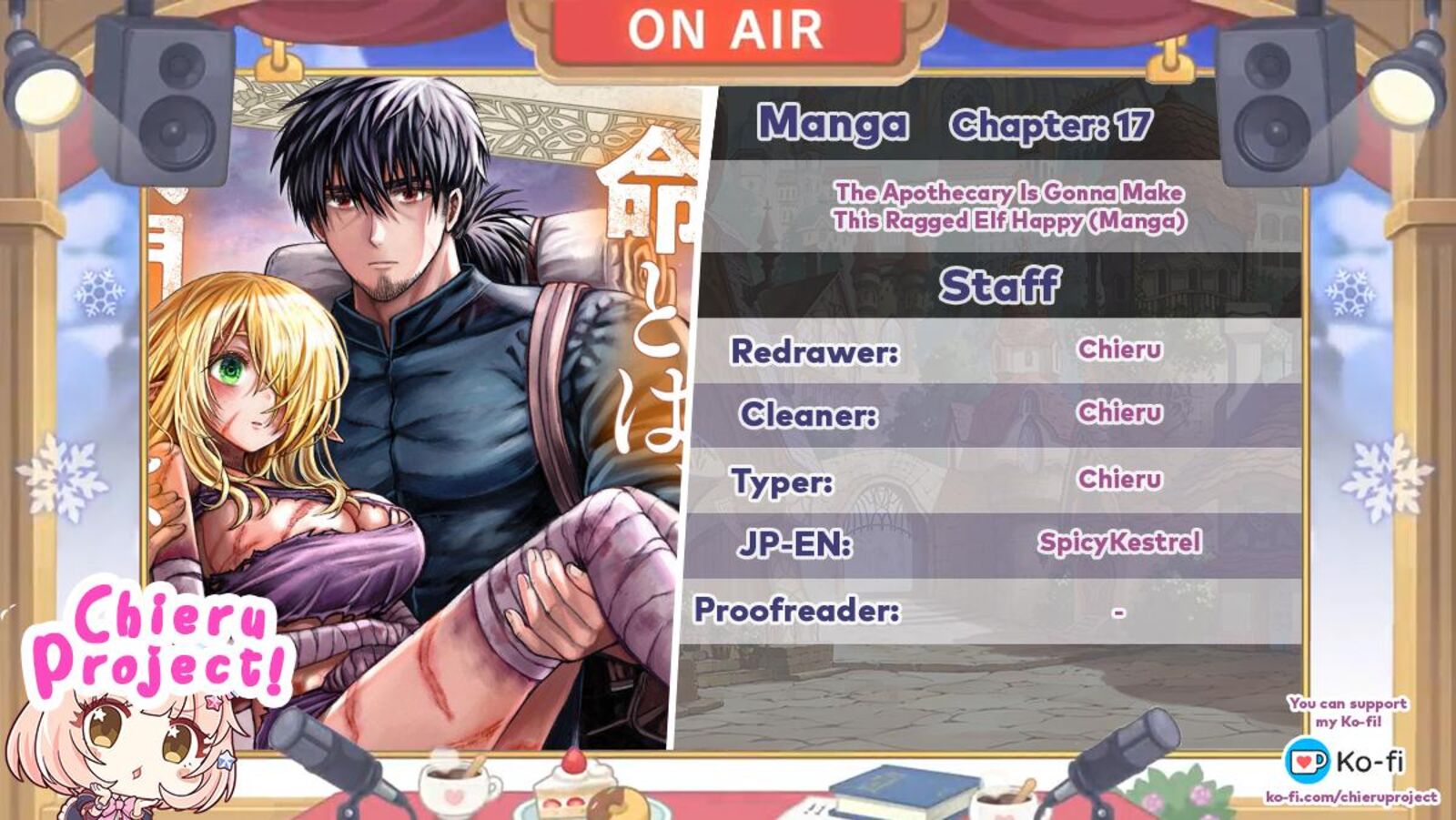 Boroboro No Elf San Wo Shiawase Ni Suru Kusuriuri San 17 1