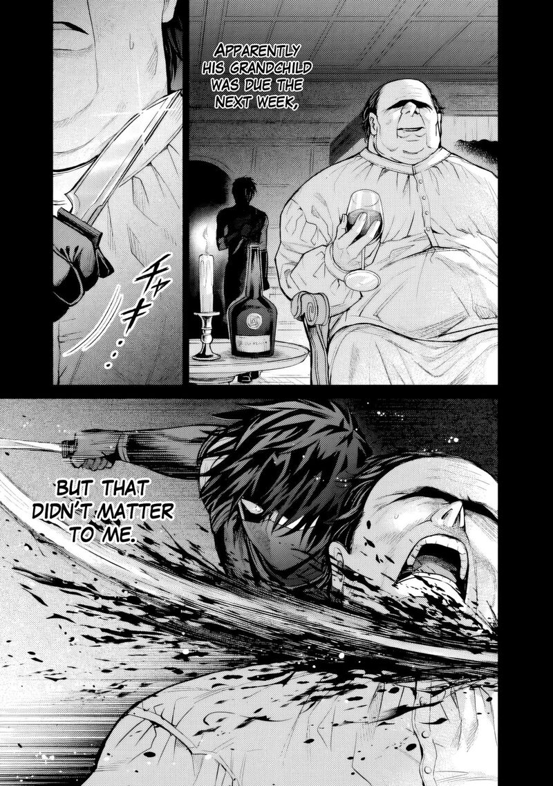 Boroboro No Elf San Wo Shiawase Ni Suru Kusuriuri San 17 4