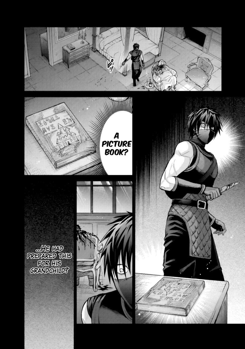 Boroboro No Elf San Wo Shiawase Ni Suru Kusuriuri San 17 5