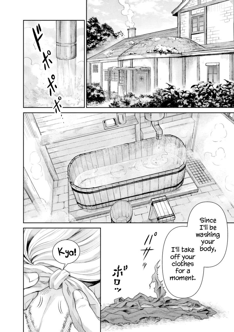 Boroboro No Elf San Wo Shiawase Ni Suru Kusuriuri San 2 7