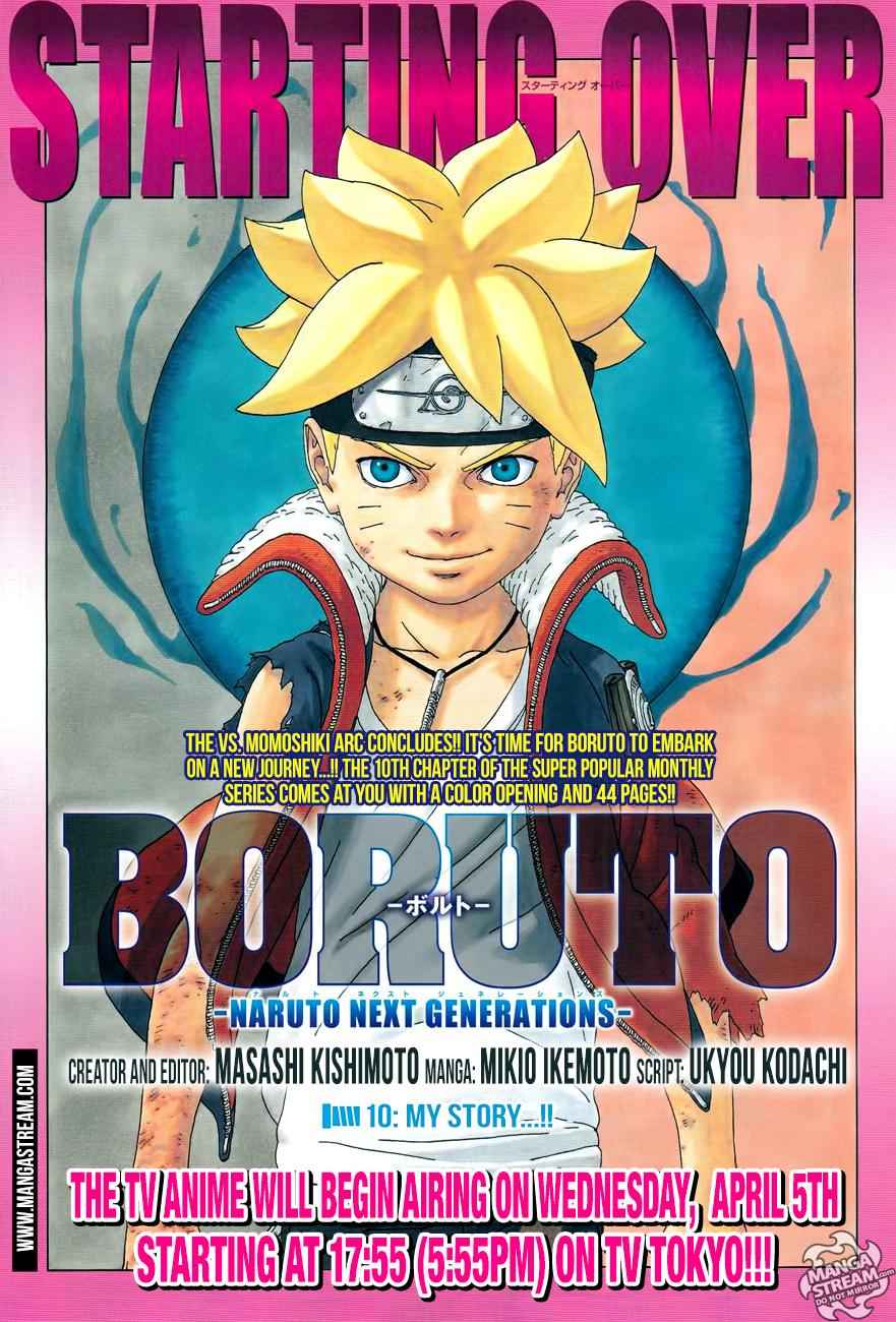 Boruto 10 1