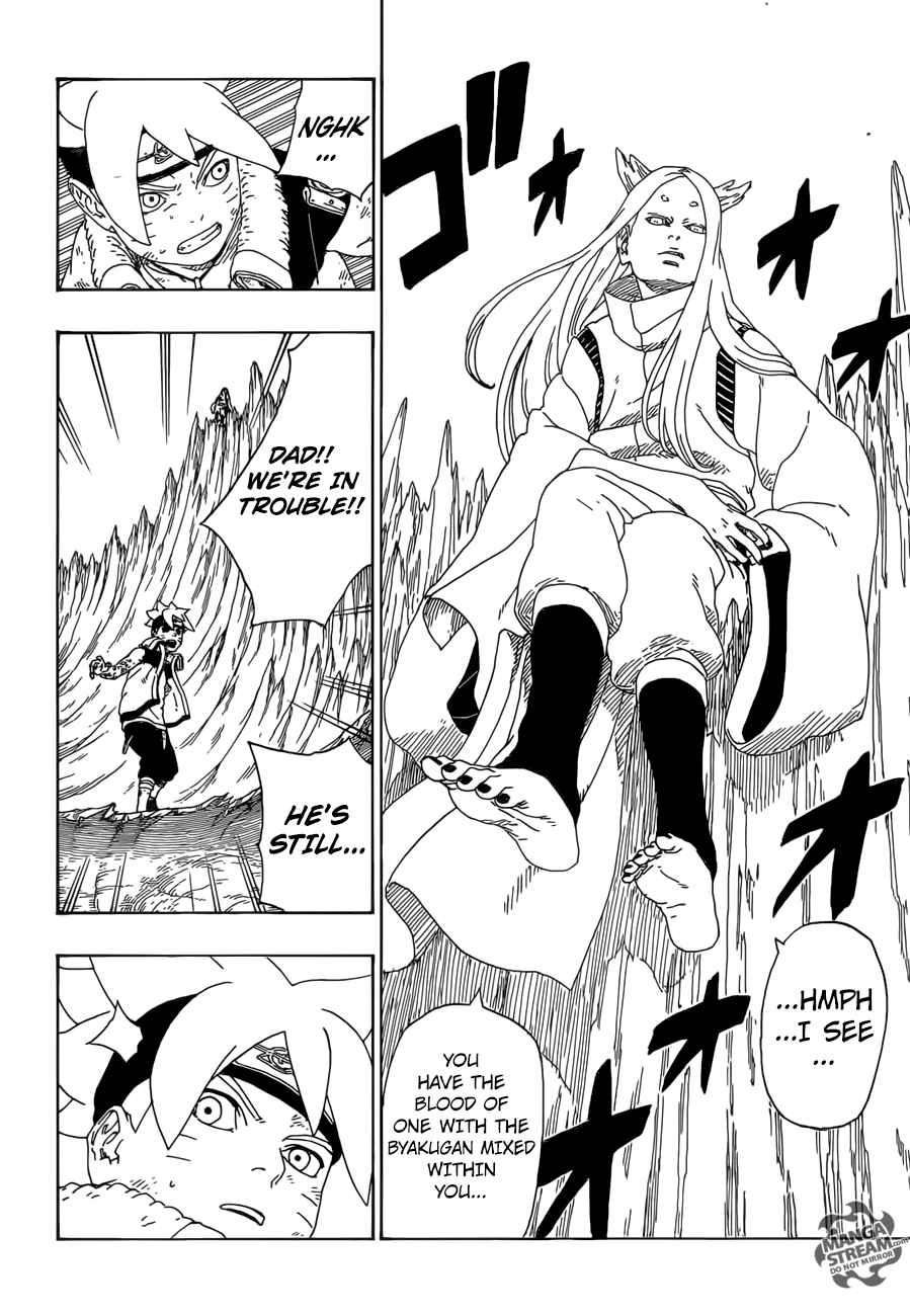 Boruto 10 12