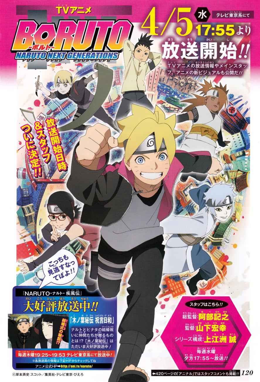Boruto 10 2