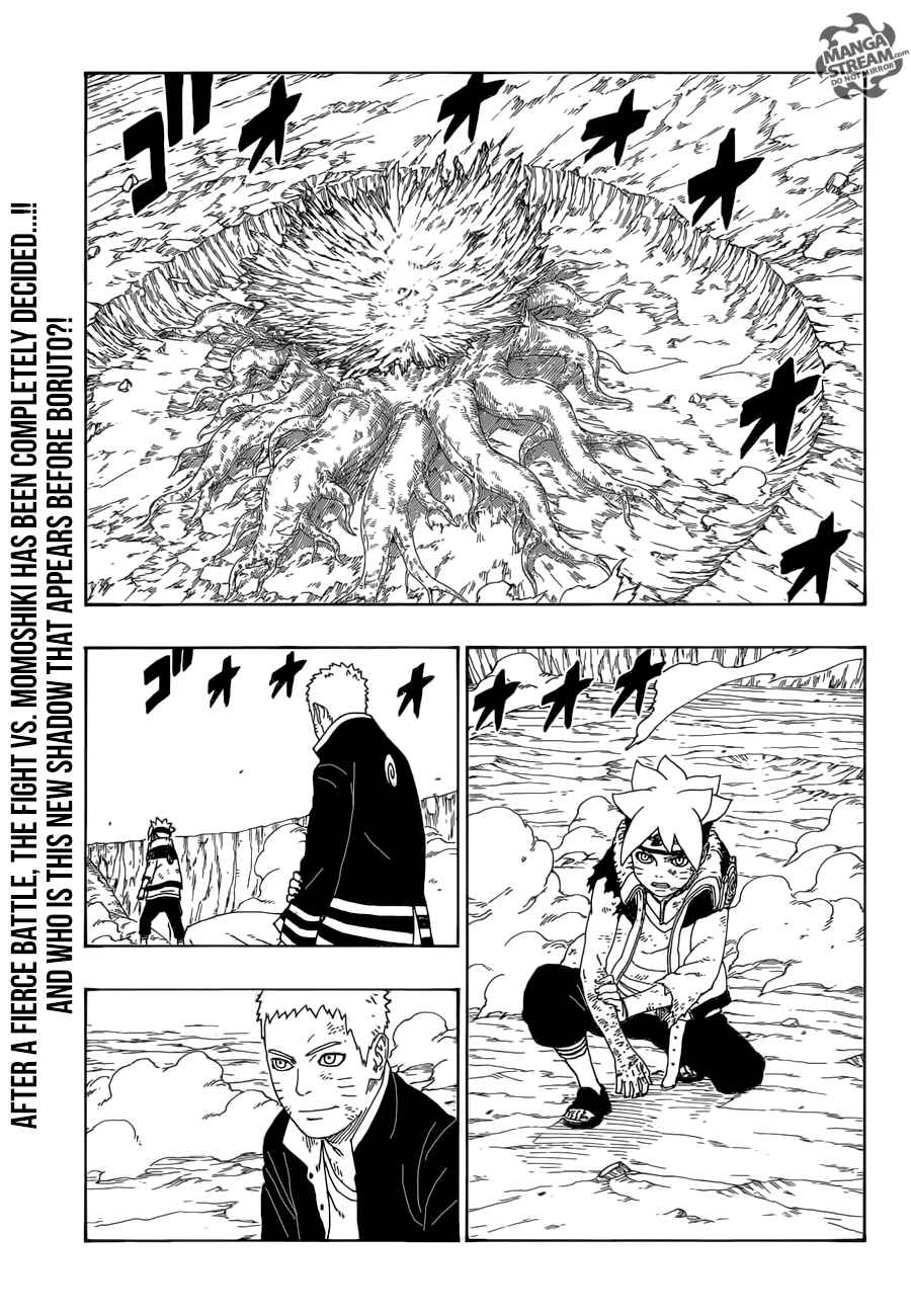 Boruto 10 3