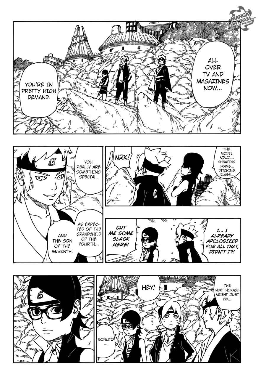 Boruto 10 32