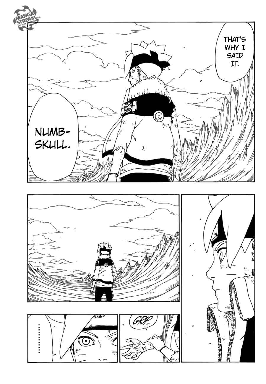Boruto 10 7