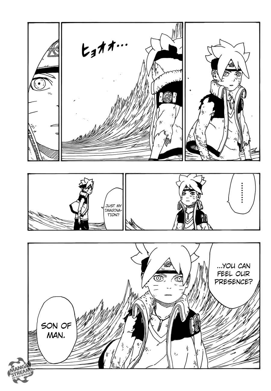 Boruto 10 9