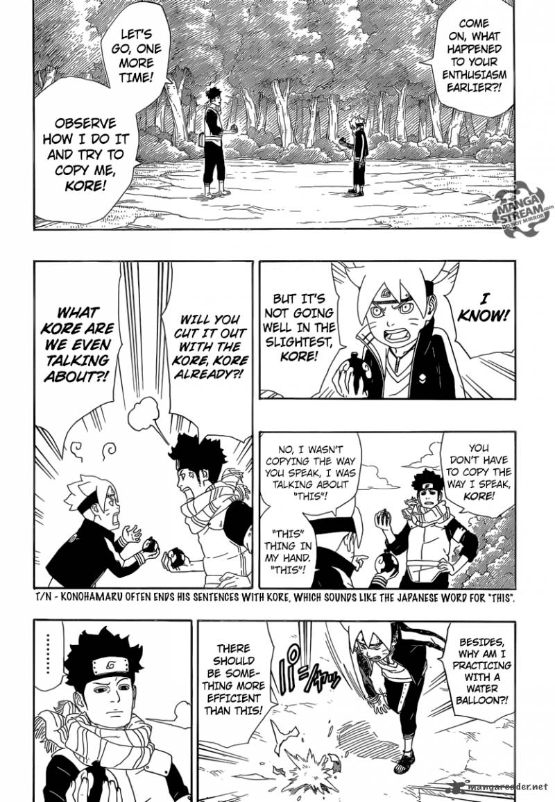 Boruto 2 16