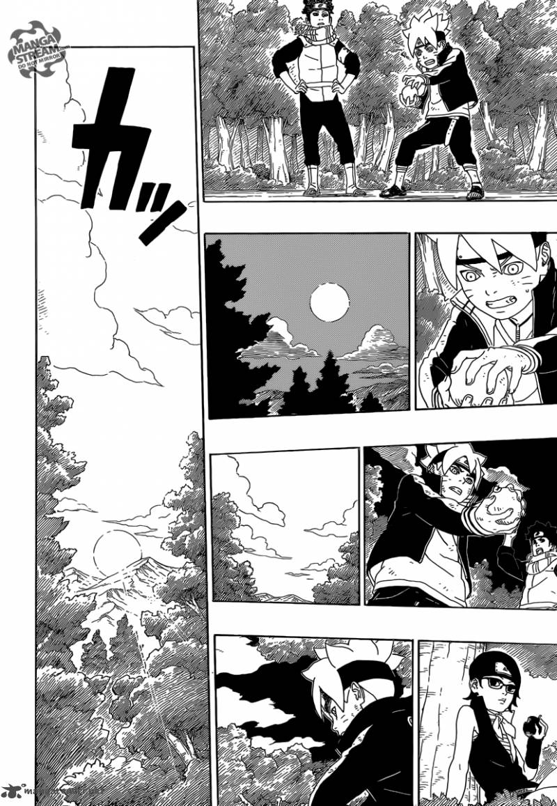 Boruto 2 20