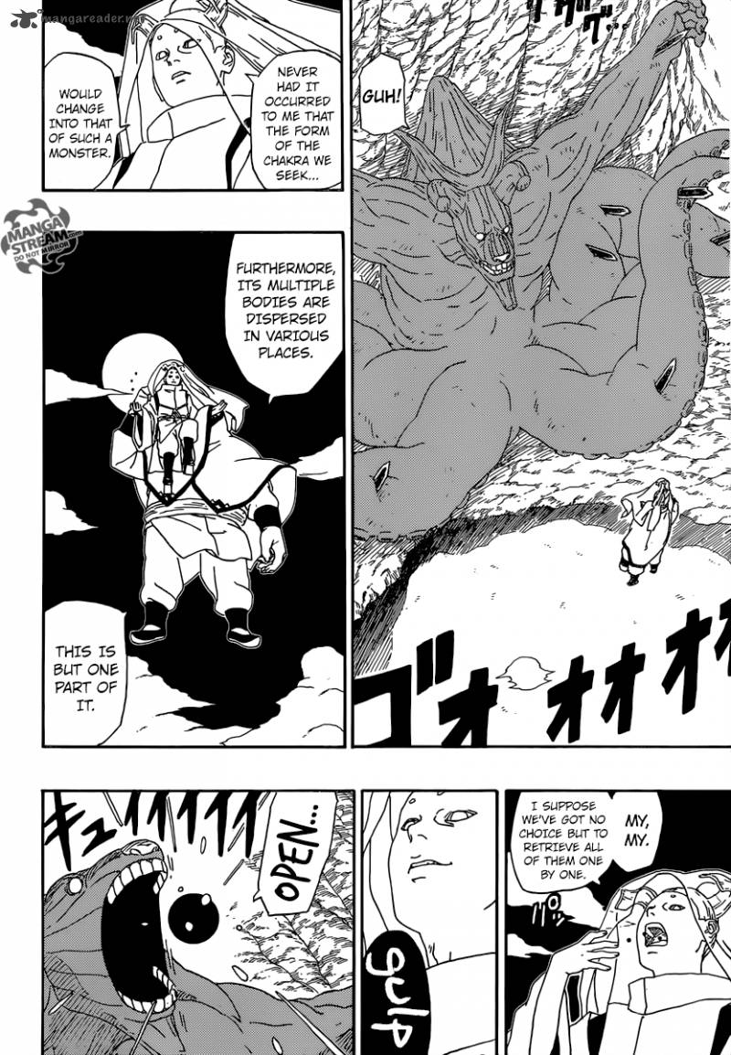 Boruto 2 42