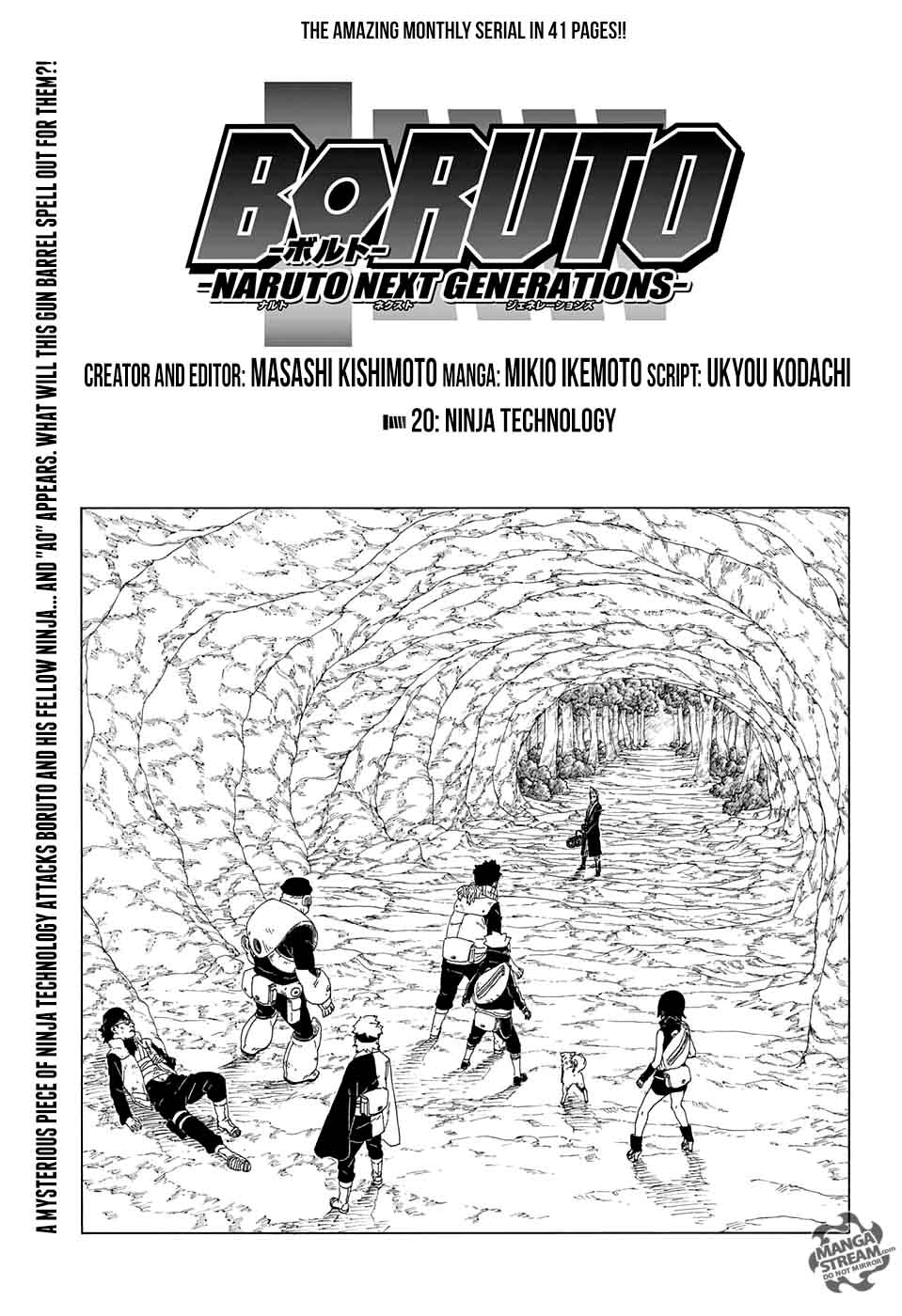 Boruto 20 1
