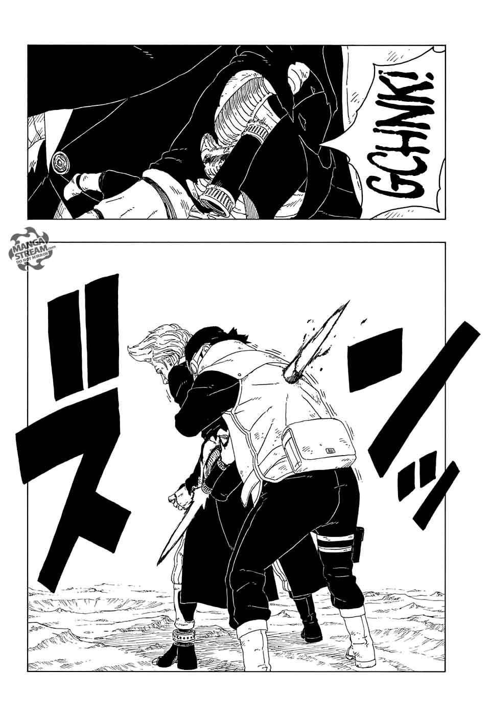 Boruto 20 20