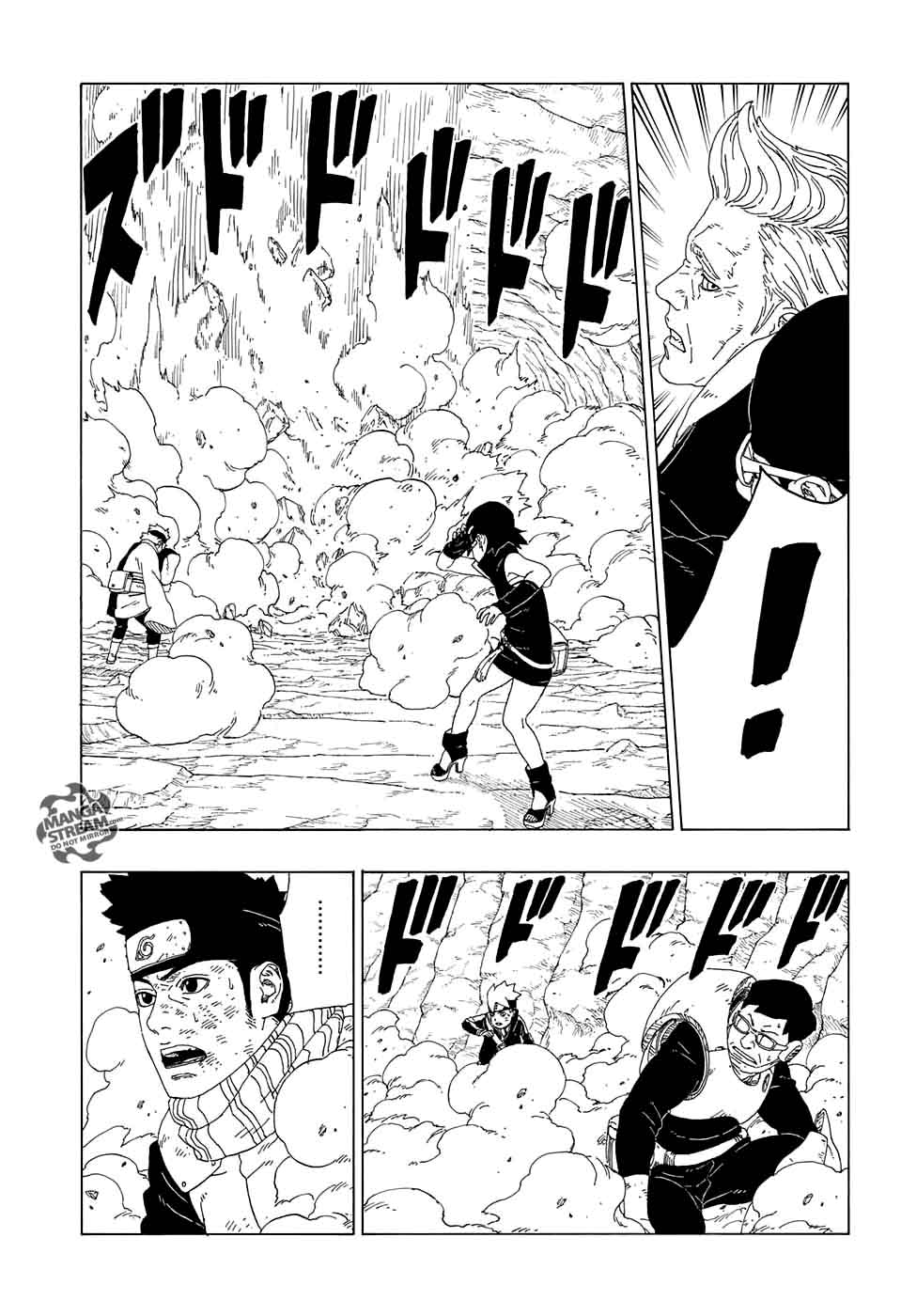 Boruto 20 23