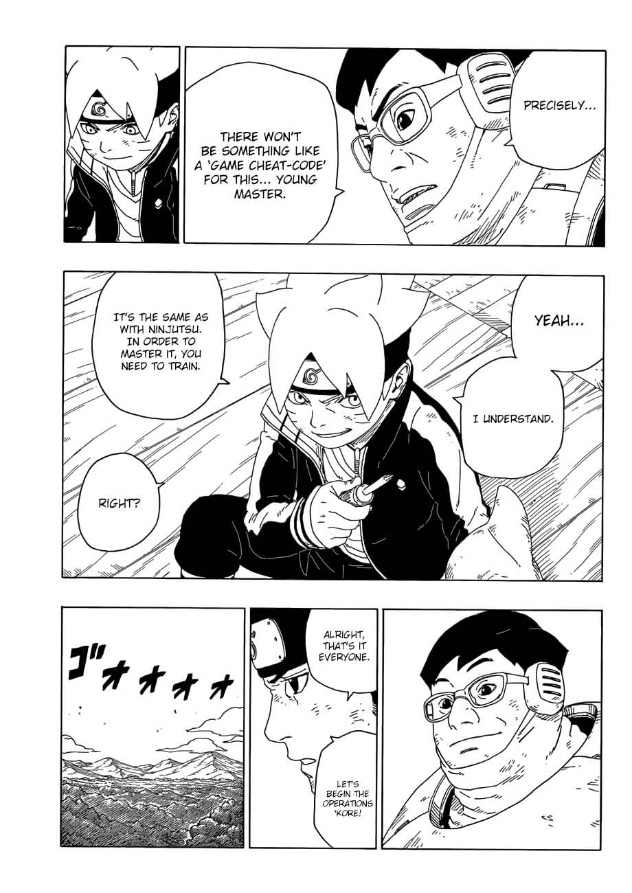 Boruto 21 5