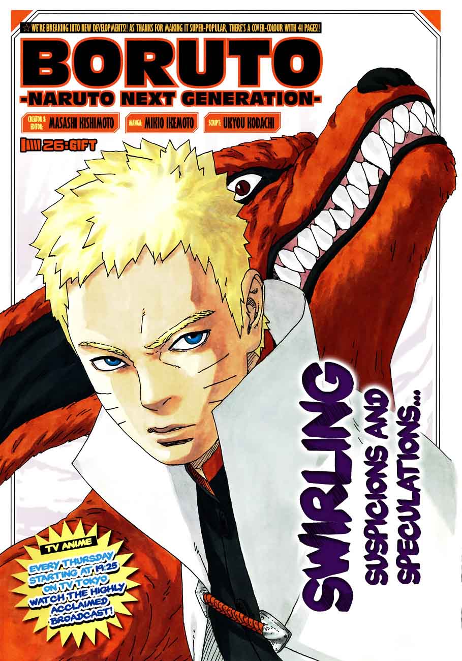 Boruto 26 1