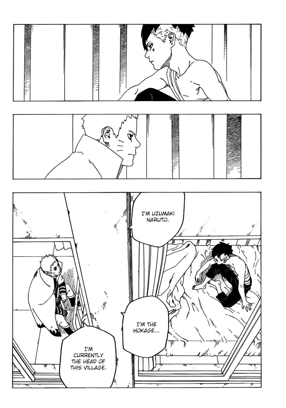 Boruto 26 12