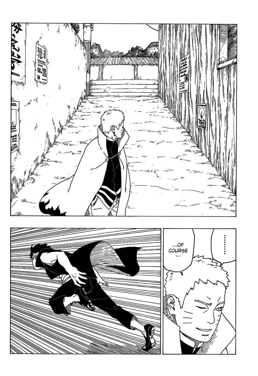 Boruto 26 22