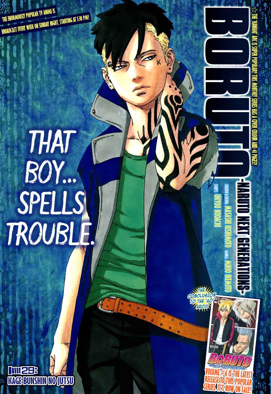 Boruto 29 1