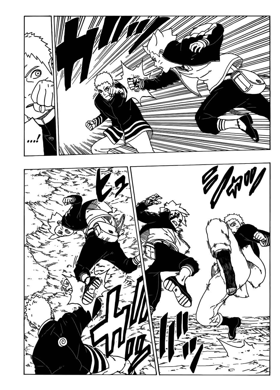 Boruto 29 19