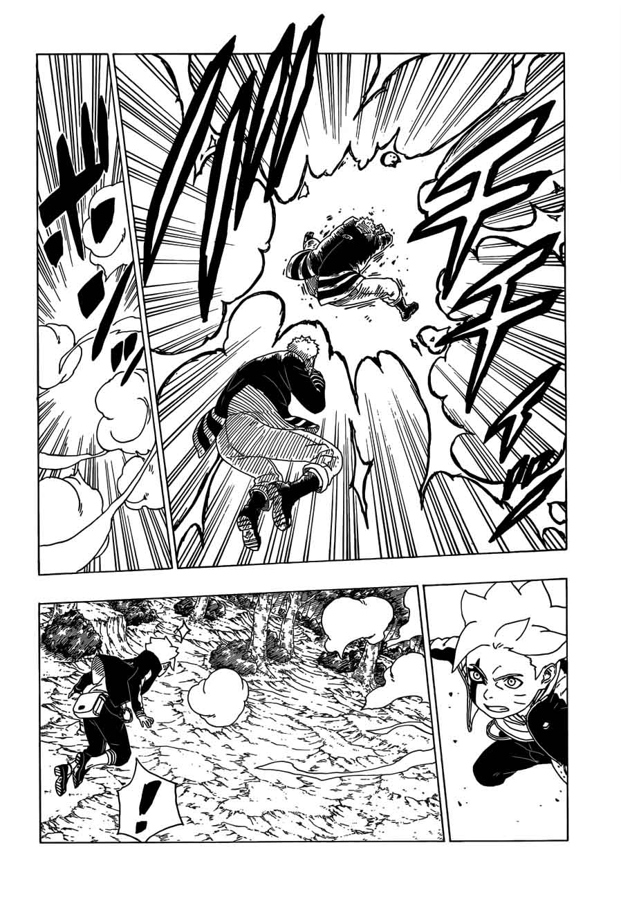 Boruto 29 22