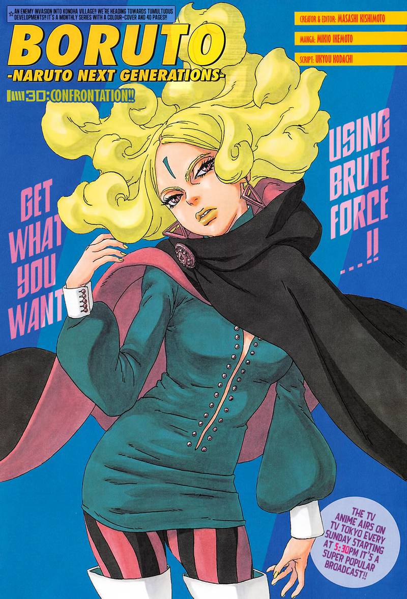 Boruto 30 1