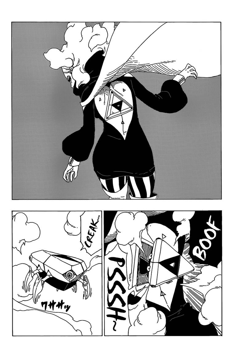 Boruto 30 7
