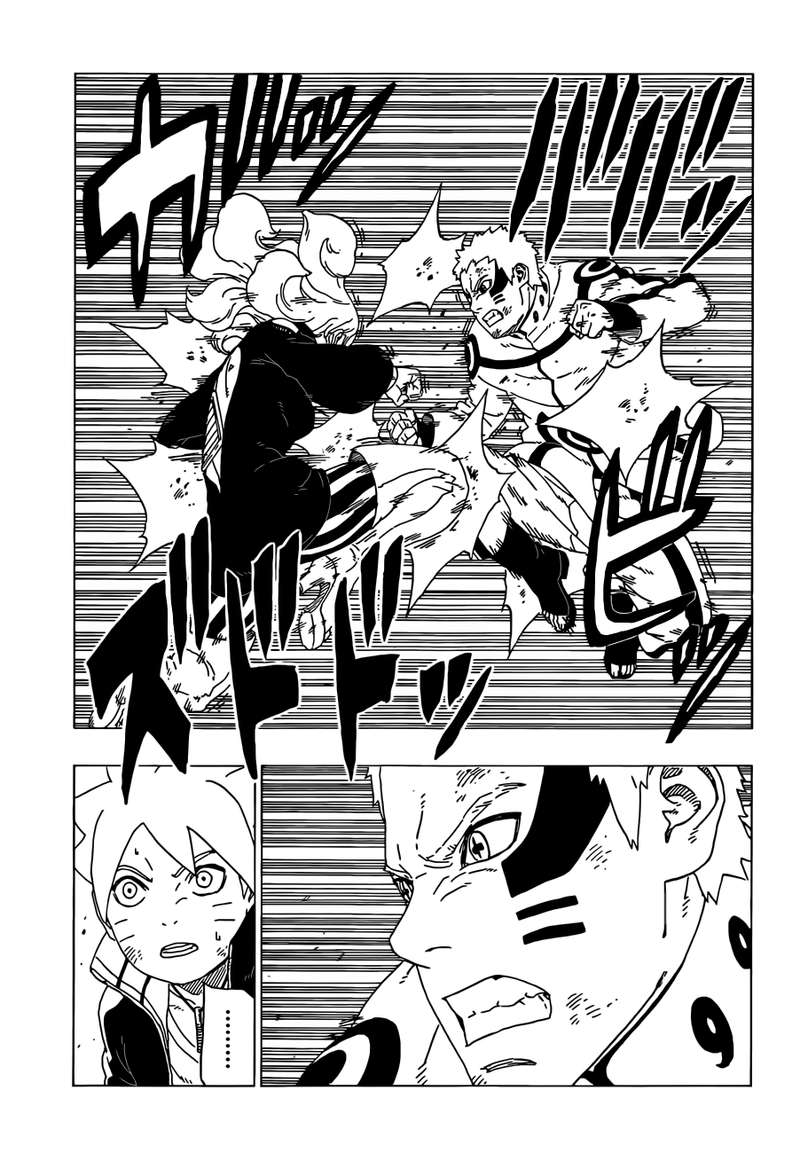 Boruto 33 11